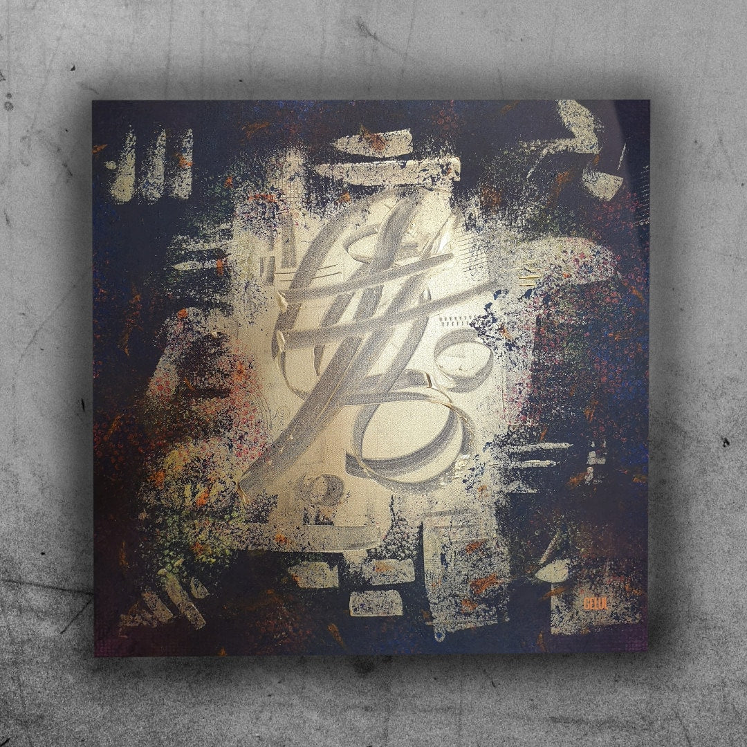 Gorudo - 80x80cm - 2021 - Tableau abstrait