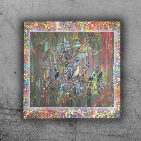 Forêt Fondu - 60x60cm - 2021 - Tableau abstrait coloré moderne