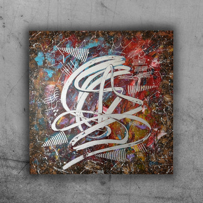 Veine d'Argent - 80x80cm - 2021 - Tableau abstrait moderne coloré