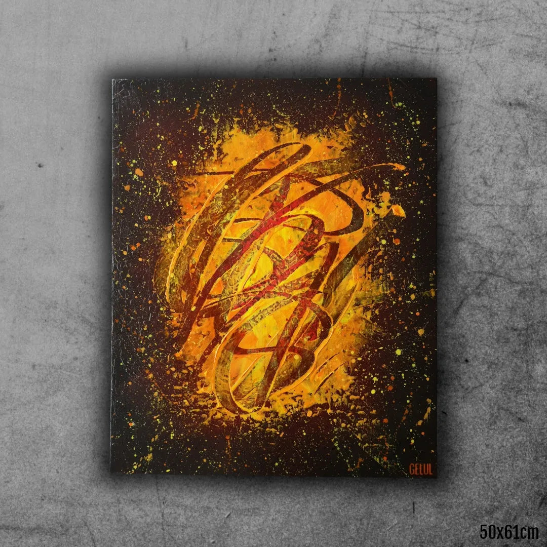 Flamme - 50x61cm - 2022 - Tableau abstrait moderne coloré