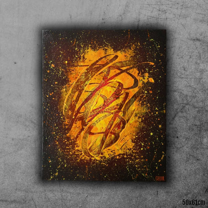 Flamme - 50x61cm - 2022 - Tableau abstrait moderne coloré