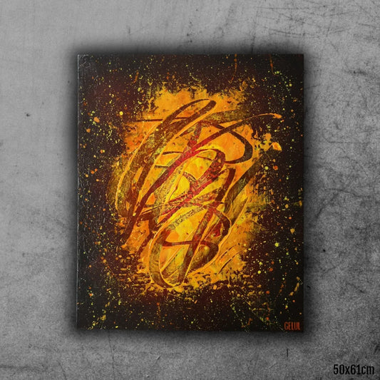 Flamme - 50x61cm - 2022 - Tableau abstrait moderne coloré