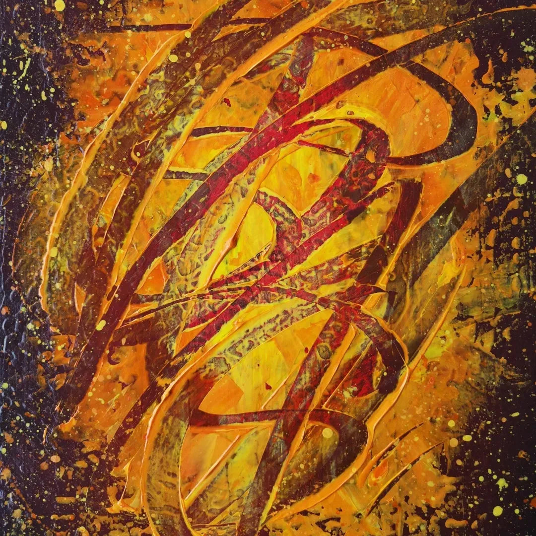 Flamme - 50x61cm - 2022 - Tableau abstrait moderne coloré