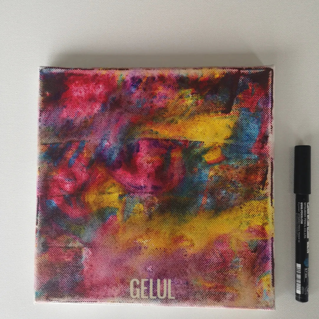 Cloud - 20x20cm - 2022 - Tableau abstrait moderne coloré