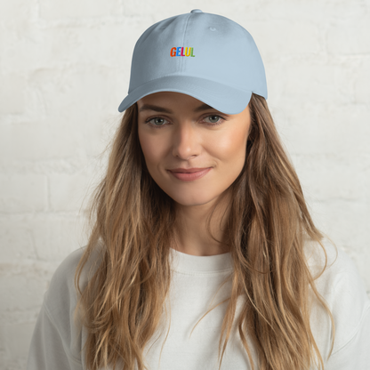Casquette souple brodée ( LA CLASSIQUE )
