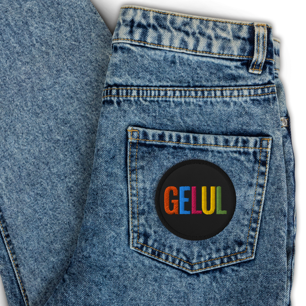 Patch brodé GELUL